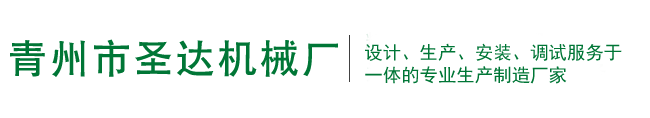 溫州童特游樂(lè)設(shè)備有限公司